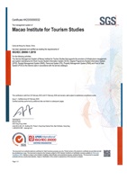 2023 ISO20000 certificate_EN_Page1